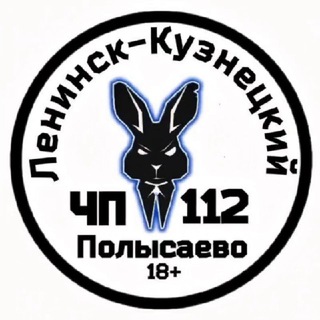 Жители дома на Новокировском проезде требуют прекратить пьянство во дворе