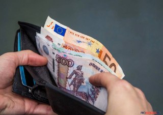 Кузбассовцы получают выплаты на уход за детьми с инвалидностью