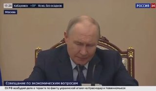 Путин заявил о стабильности экономики России и росте ВВП
