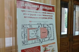Кузбасс усиливает безопасность в культуре: аптечки и плакаты о БПЛА