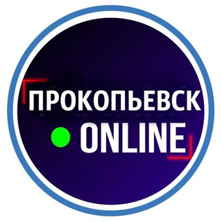 Путин утвердил новый статус для педагогов и награды в Кузбассе