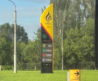 Цены на Нк-нефть выросли: АИ-95 и ДТ подорожали