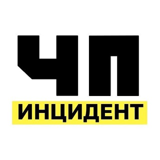 70% россиян доверяют Путину и поддерживают Единую Россию